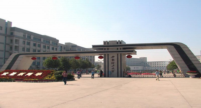 西安理工大学2025年陕西MBA复试公告