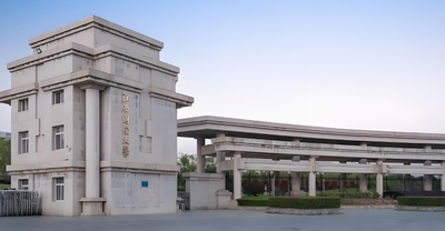 2025年江西财经大学（代码:10421）MBA/MTA网报指南