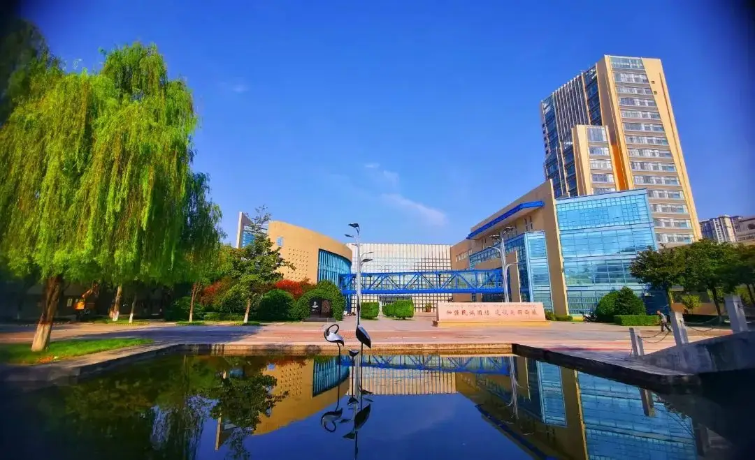 关于2025年西藏民族大学硕士研究生招生考试考生初试成绩公布等有关事宜的公告