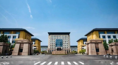 西藏民族大学管理学院2025年硕士研究生复试实施细则