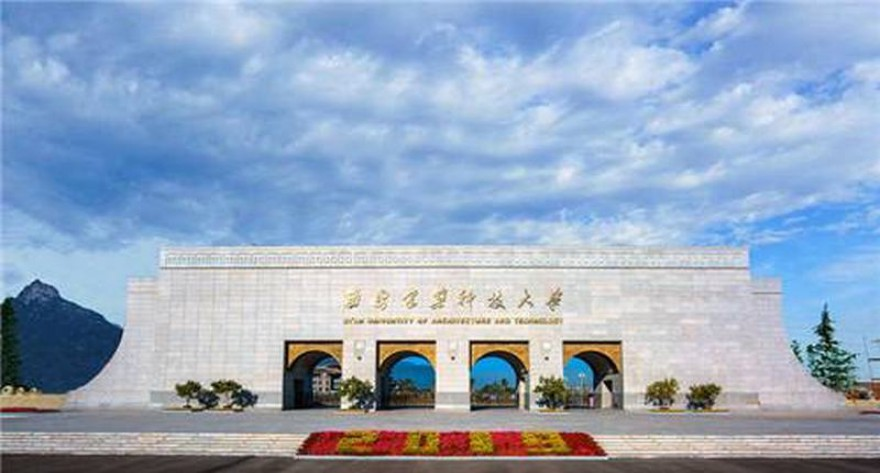 2025年全国硕士研究生招生考试考场规则