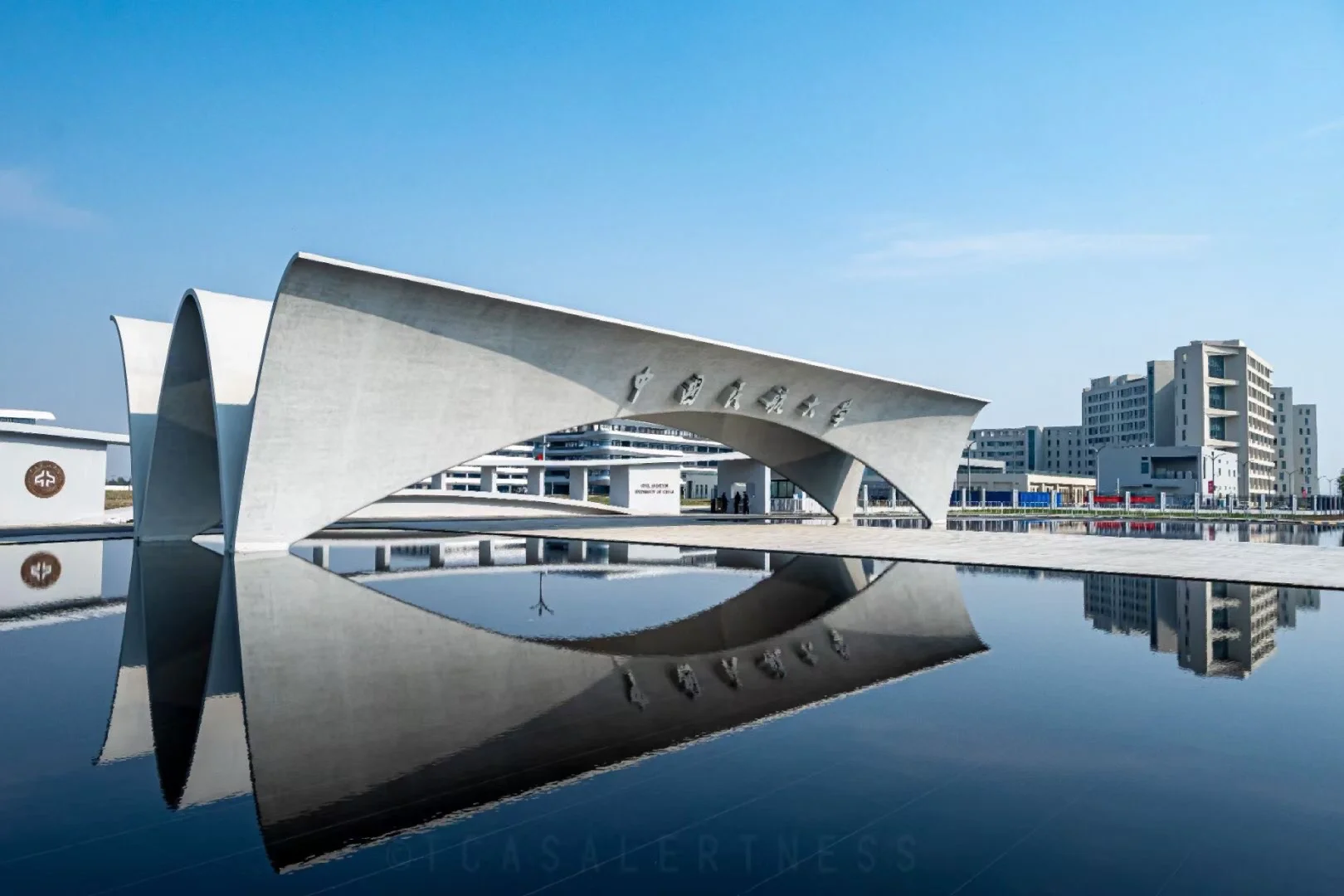 中国民航大学2025年硕士研究生入学考试初试成绩查询和复核的通知