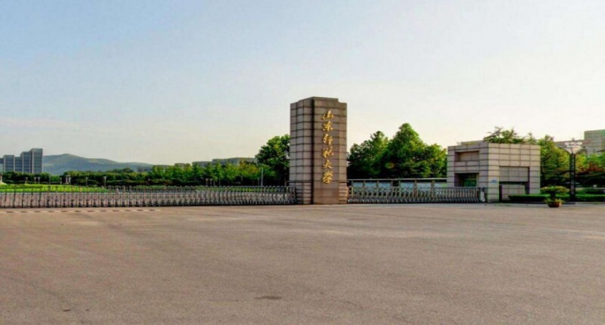 山东师范大学MBA2023年硕士研究生预调剂公告