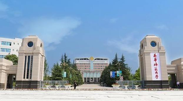 西华师范大学2025年全国硕士研究生招生考试初试成绩查询和申请成绩复核的通知