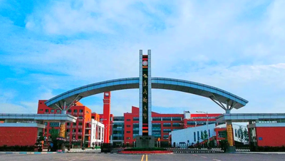 西南民族大学商学院2025年硕士研究生调剂复试工作安排