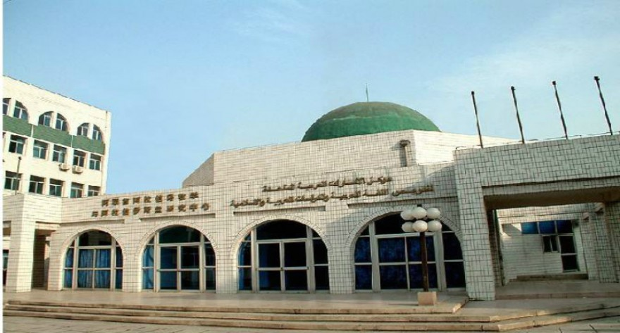 北京外国语大学国际商学院 MBA 项目：开启全球化商业精英培养新征程