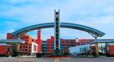 西南民族大学商学院2025年硕士研究生招生一志愿考生复试公告