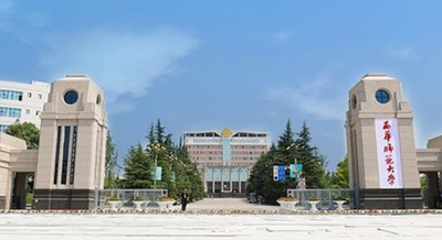 西华师范大学商学院2025年硕士研究生招生复试工作实施细则