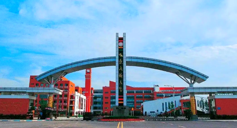 西南民族大学商学院2025年硕士研究生入学考试初试自命题科目考试大纲