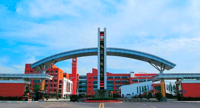 西南民族大学商学院2025年硕士研究生入学考试初试自命题科目考试大纲