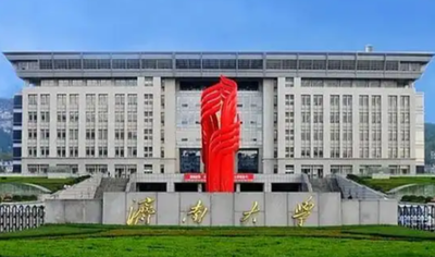 济南大学2025年硕士研究生复试录取工作方案