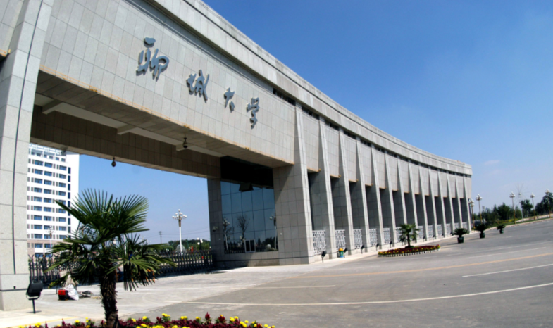 聊城大学2025年硕士研究生复试录取工作方案