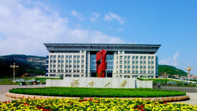 济南大学“工商管理硕士（MBA）”非全日制专业学位研究生培养方案