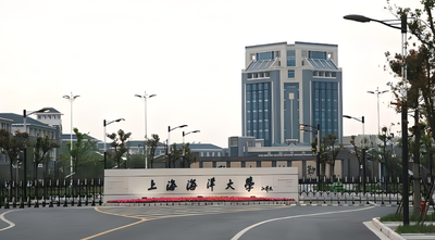 2025年全国硕士研究生招生考试（初试）上海海洋大学考点提示