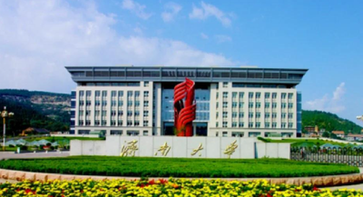 济南大学商学院2025年硕士研究生复试录取方案