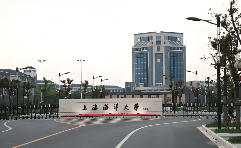 上海海洋大学2025年硕士研究生招生调剂工作办法