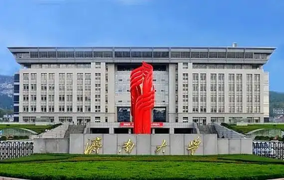 济南大学2025年硕士研究生网络远程复试考生须知