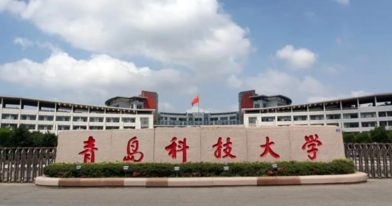 2025年山东省硕士研究生招生考试网上报名安排及注意事项