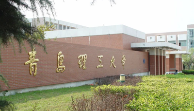 山东理工大学2025年硕士研究生复试通知