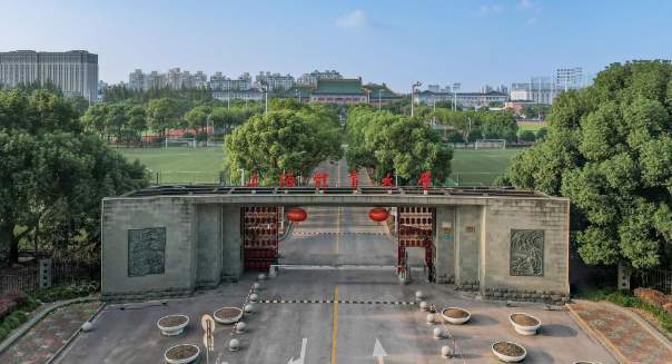 上海体育大学2026年入学MBA专业简介