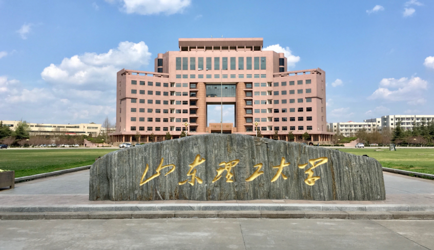 山东理工大学2025年硕士研究生复试录取工作方案