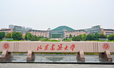 山东建筑大学商学院2025年硕士研究生调剂考生公告