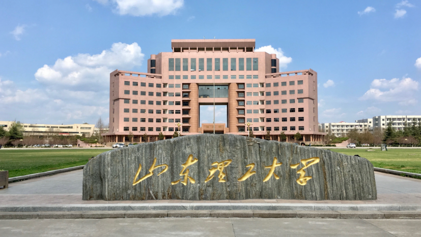 山东理工大学MBA教育中心2025年硕士研究生第一志愿复试公告