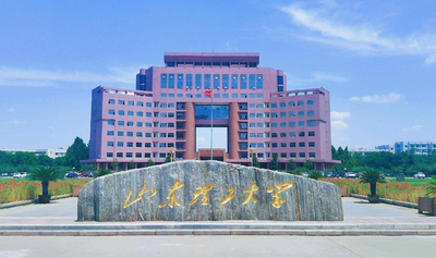 青岛理工大学商学院2025年硕士研究生复试录取工作实施细则