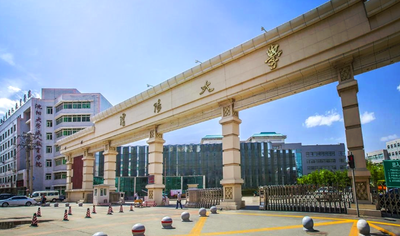 2025年沈阳大学MBA报名全流程