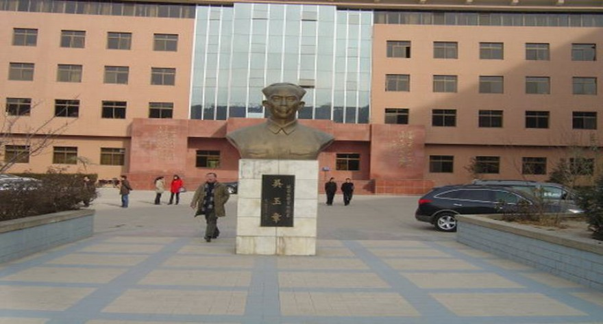 延安大学2025年陕西MBA正在报名中(附网报流程)