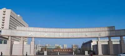 2025年硕士研究生调剂复试时间安排