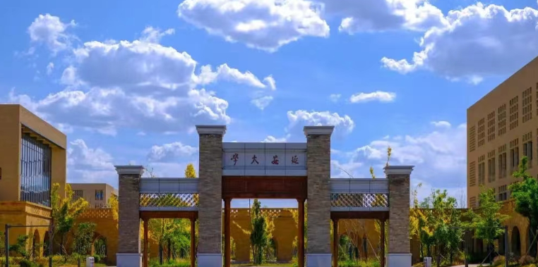 延安大学2025年陕西MBA现场确认通知