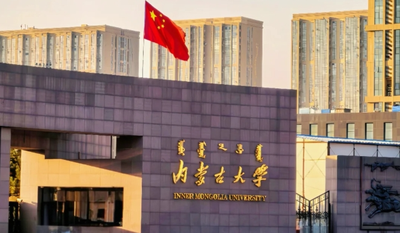 2025年研考复试一志愿考生复试须知