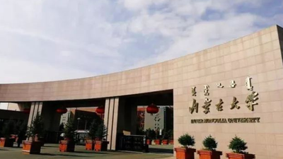 关于2025年硕士研究生调档函的通知