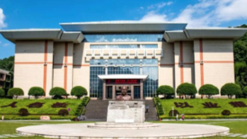 吉首大学2025年硕士研究生招生考试考生进入复试的初试成绩基本要求