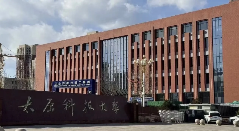 我校MBA / MEM接受调剂通知