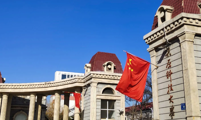 太原科技大学2023级MBA开题答辩通知