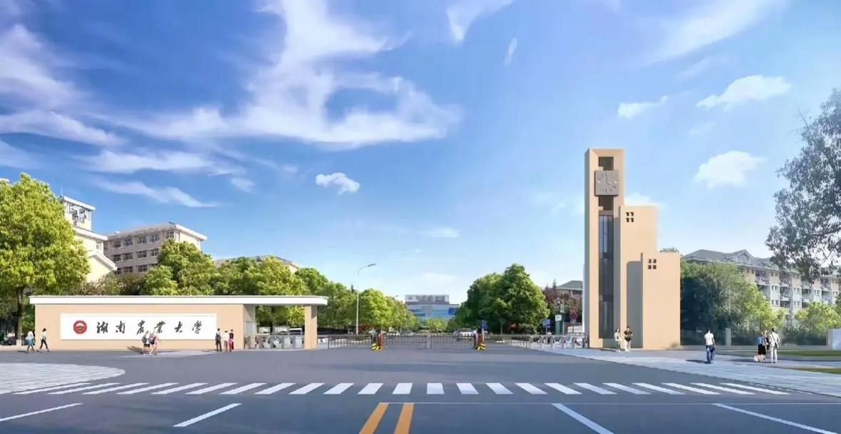 湖南农业大学商学院2025年硕士研究生招生复试调剂公告