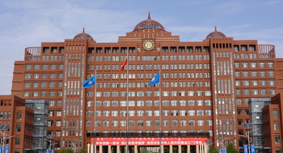 内蒙古大学2024年工商管理硕士（MBA）专业学位研究生报考细则