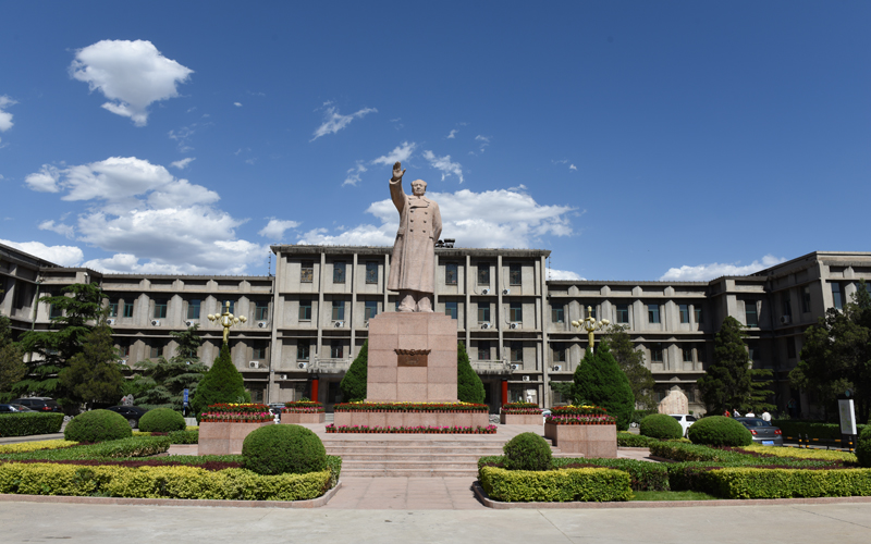 山西大学2025级硕士研究生录取通知书等材料领取邮寄有关事宜通知