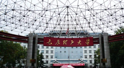 以身证道，逐梦天山——我校MBA出征新10喜获佳绩