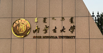 关于2026年硕士研究生初试调整的说明（20250711更新）