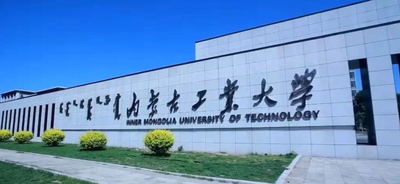 2025级非全日制MBA MEM学员信息登记通知