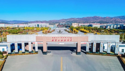 工商管理学院招生专业简介