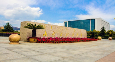 内蒙古财经大学2025年硕士研究生招生复试录取工作办法