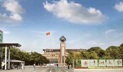 关于2024年拟录取硕士研究生户口迁移的说明