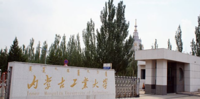 关于我校2025年硕士研究生招生近期工作安排的通知