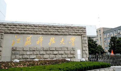 关于2024-2025学年春季学期开学初研究生教学管理工作安排的通知