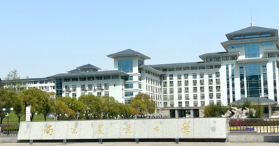 2016年MBA国家联考时间公布通知