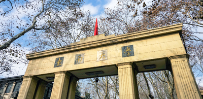 东南大学2025年硕士研究生复试须知